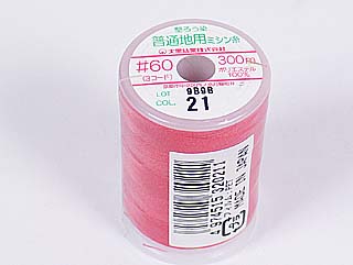 日本進口車線-21