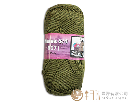 米娜夏紗-6580 剩下2顆