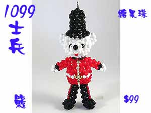 串珠材料包1099士兵熊-3mm糖果珠