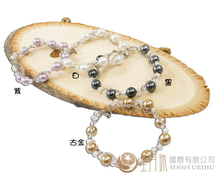 DIY優雅仿真手鍊-1入(A0018)