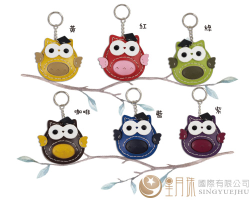 合成皮-圓滾滾貓頭鷹材料包1/入裝(B0018)