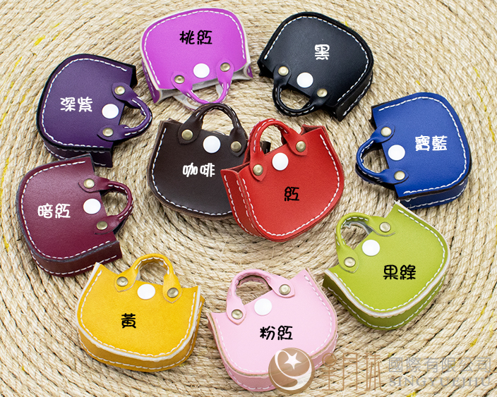 迷你手提包吊飾材料包1/入裝(B002)
