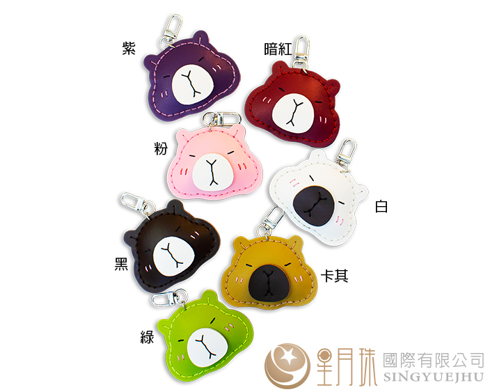 水豚吊飾-1入(B0023)