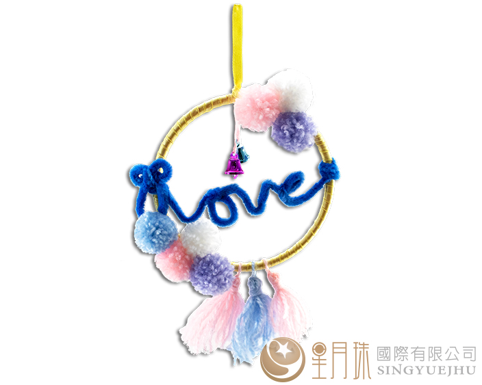 Love掛飾材料包(C0055)