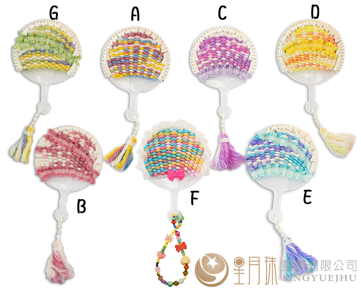 繽紛小圓扇-1入(C0073)