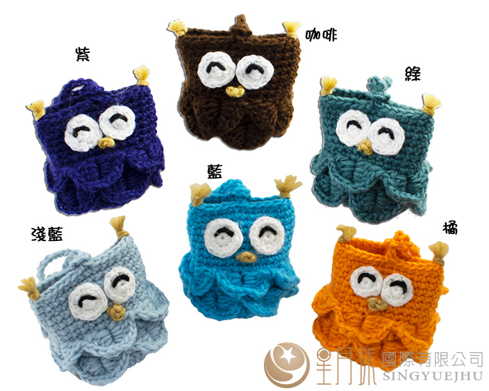 貓頭鷹收納袋-1入(C0063) 