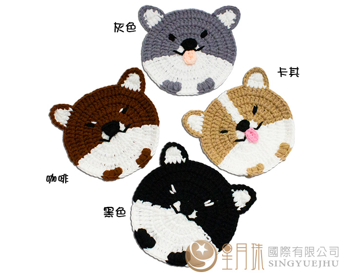 可愛小狗杯墊-1入(C0038) 