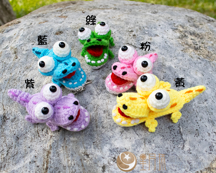 呆呆大嘴鱷魚-1入(C0031) 