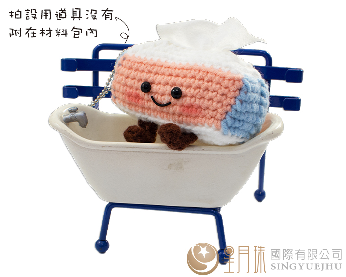 手鉤面紙豆腐君-1入(C0066) 