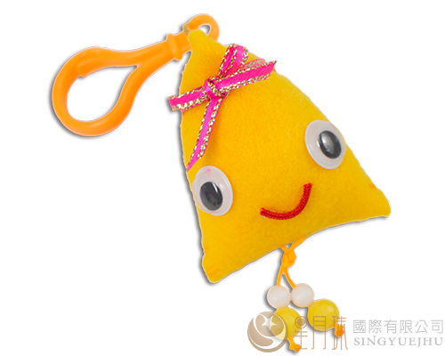 打洞包粽(中)扣環吊飾-黃色(D0012)