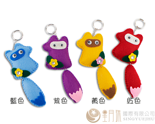 不織布浣熊鎖圈-1入(D0024)