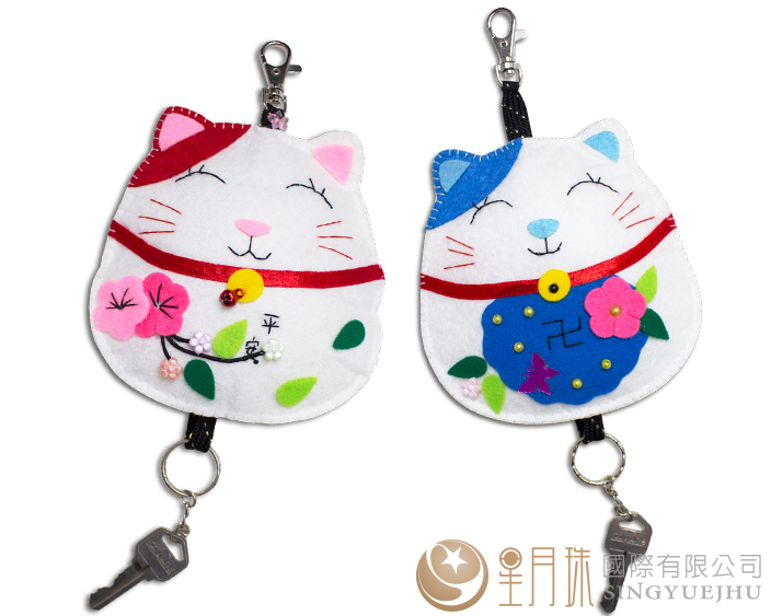DIY-招財貓鑰匙包(D0036)
