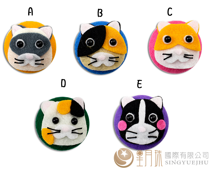 DIY手剪-貓兒馬卡龍材料包-1入(D005)