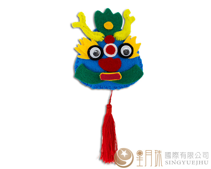 舞龍舞獅吊飾-1入/藍(D0016)