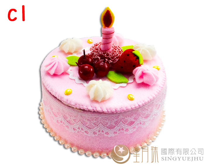 DIY拼布-蛋糕-C1(盒裝)(D0061)