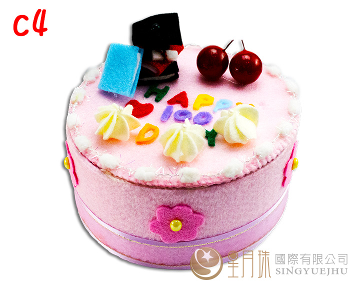 DIY拼布-蛋糕-C4(盒裝)(D0061)