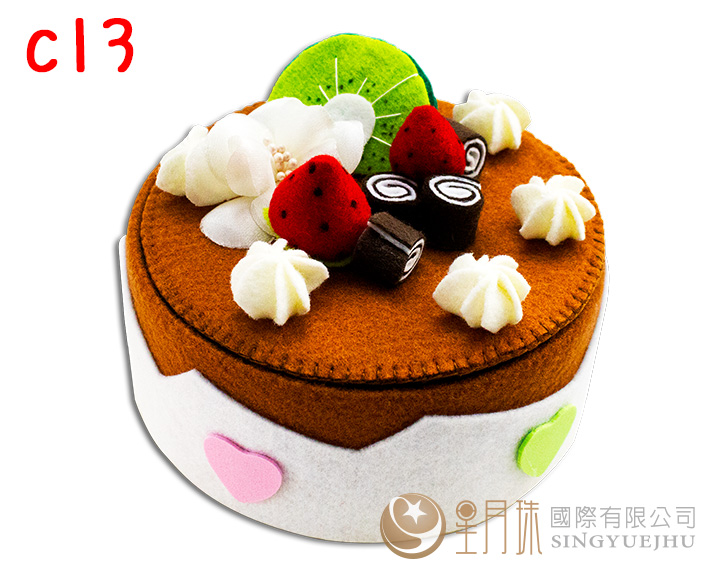 DIY拼布-蛋糕-C13(盒裝)(D0061)