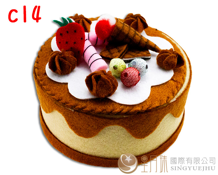 DIY拼布-蛋糕-C14(盒裝)(D0061)