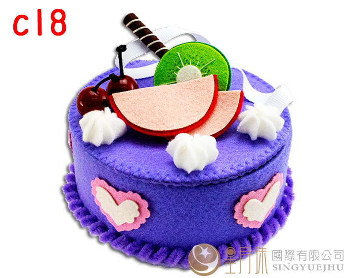 DIY拼布-蛋糕-C18(盒裝)(D0061)