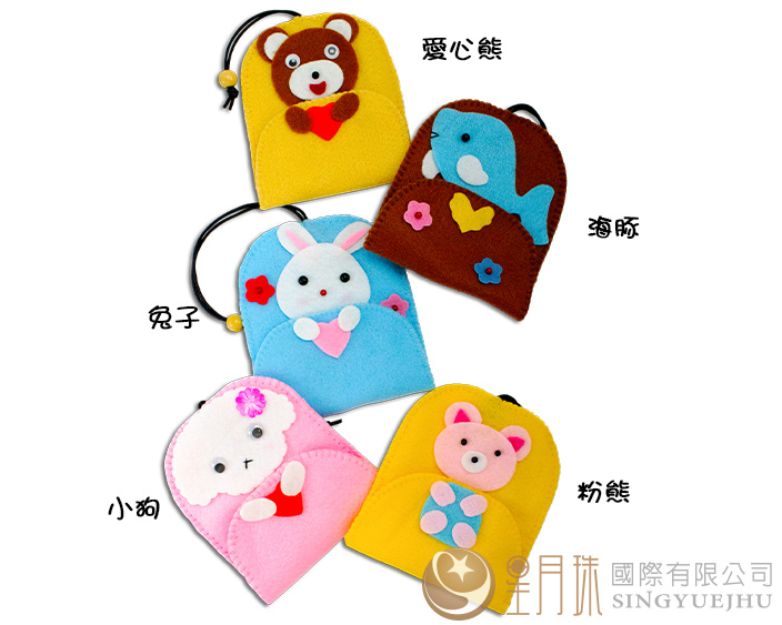 不織布鑰匙包-1入(D0038)