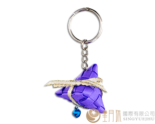 DIY迷你包粽鎖圈-紫(E0015)