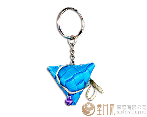 DIY迷你包粽鎖圈-藍(E0015)