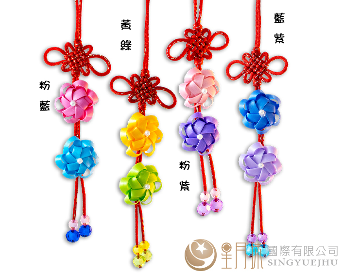 珍珠帶小花吊飾-1入(E0024)