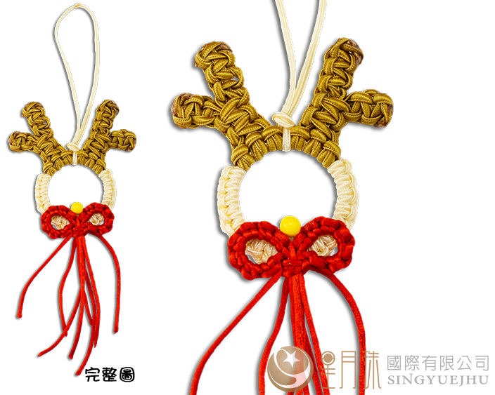 編織麋鹿吊飾-1入 紅(H0010)
