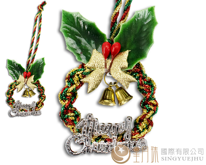 金蔥聖誕圈吊飾/1入(H006)