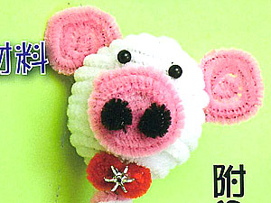 Y23毛根材料包-可愛粉紅豬毛根筆(J0012)