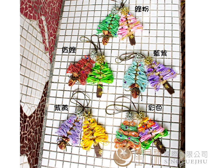 繞線聖誕樹-1入